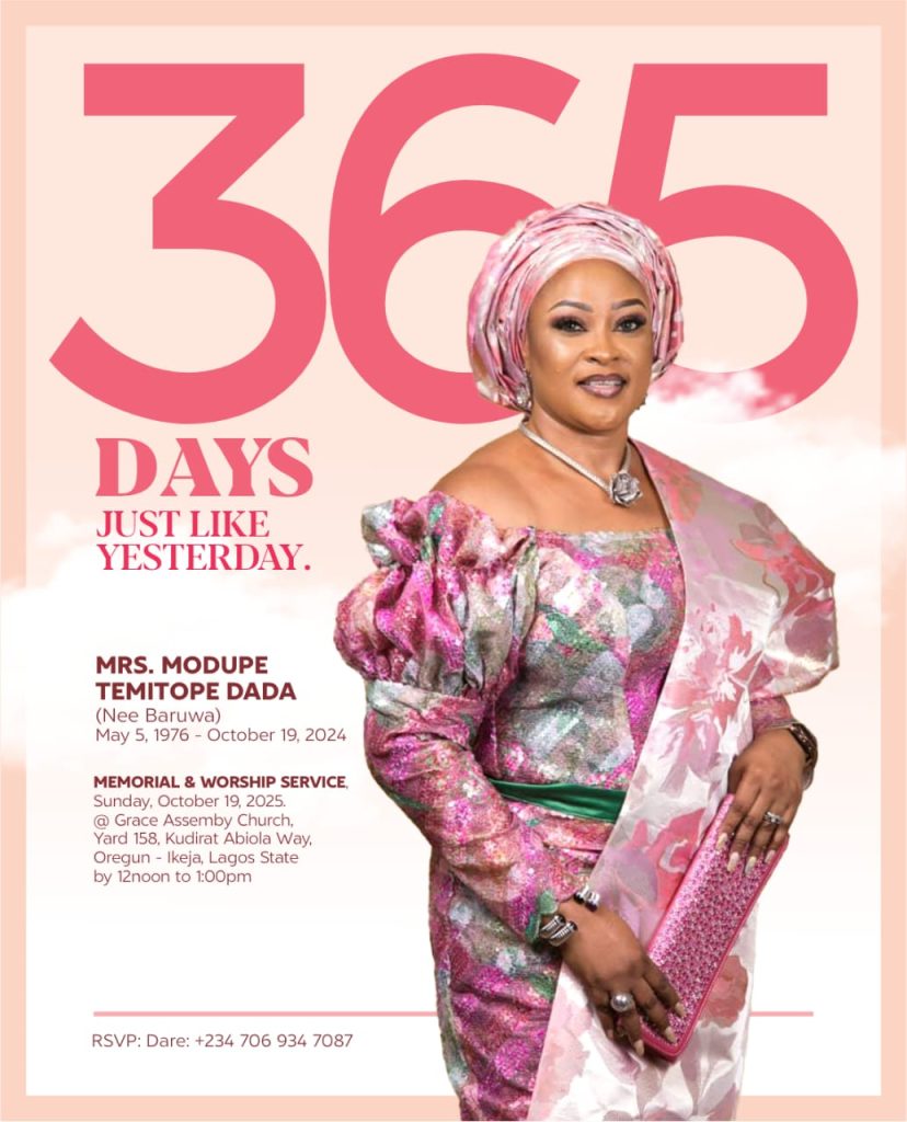 AFRIMA Boss’s Wife, Modupe Dada